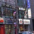 리안헤어고척 | 고척동 족발, 고척 족발, 고척맛집, 고척동 보쌈 : 명랑국물족발 부대찌개