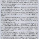 한국직업연구원 이미지