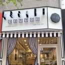 미상주먹김밥 이미지