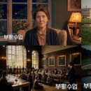 숲속보는방 이미지