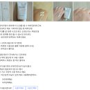 코코벨벳