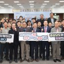 경남수산