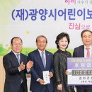 경화건설(주) 이미지