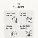 베리예쁨# 이미지