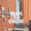 현서디자인 이미지