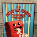 [방탈출 #76] 20250219 디어 마이 프렌드 DEAR MY FRIEND - 위욜