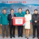 통영휘트니스 이미지