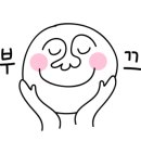 정리수납의 달인1 이미지