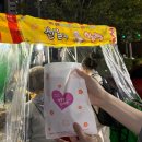 [천안붕어빵맛집]줄서서 먹는 붕어빵 위치 I 백석동 붕세권 I 내돈내산 후기