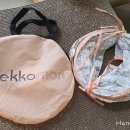 꽁냥이놀이터 이미지