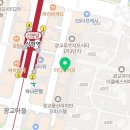 수지 오송한약국 이미지