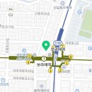 이삭신경과의원 이미지