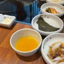대전 둔산동 회식 맛집 가연 내돈내산 후기
