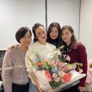 김경화 카카오 검색결과