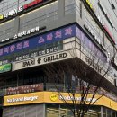 그리그리 네일&속눈썹