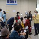 거창-주상-2 이미지