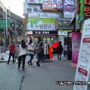 파라솔분식