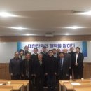 한국행정사 이미지