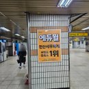 청담광고 이미지