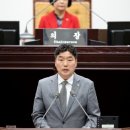 작전역 이미지