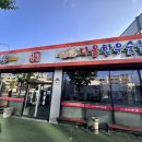 다올한우숯불촌 이미지