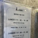 제주밀라네사뷔페 이미지