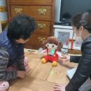 거창군치매안심센터 이미지