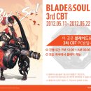앤피씨방 이미지