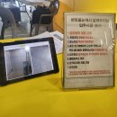 해피크린 | [신혼집 ①] 3월 8일(토)_창원 입주 박람회 방문 후기 및 가계약