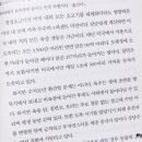 고기흐름 이미지