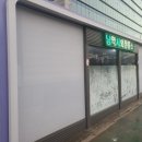 삼향읍 시외버스터미널 이미지