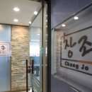 만컨설팅 한겨레