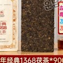 경전상회 네이버블로그