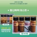 드림온누리약국 이미지