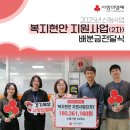 경기북부시각장애인 점자도서관 네이버블로그