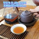 석정 이미지