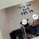 [50+] 싸인이스케이프 홍대점 하이팜 후기