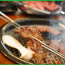 포석정 화장실 이미지