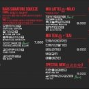 오아스 이미지