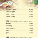 참존숯불바베큐치킨 네이버블로그