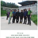 온천119안전센터 | 도시형국립공원 금정산 금강공원-쌍계봉-파리봉-산성마을 일원 힐링 친목산행 포토기(20260513) [재부...