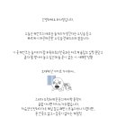 아지트 당구클럽 이미지