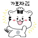 강동로1-7 이미지