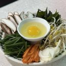 라면한그릇