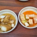 도도레시피얼큰한뼈해장국