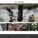 극동서부 권투체육관 | 신월6동헬스장,신월6동다이어트,극동서부권투체육관 서울 양천구 신월6동