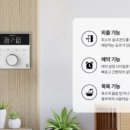 바른보일러경기