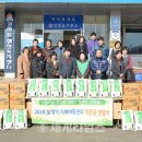 강화읍-13 이미지