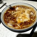 곱창지존 이미지