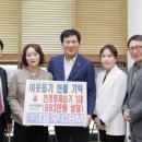 대우캐리어